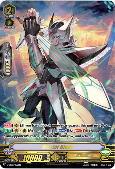 Blaster Blade - V-CS02: Memoir of Vanguard Koshien - Cardfight Vanguard