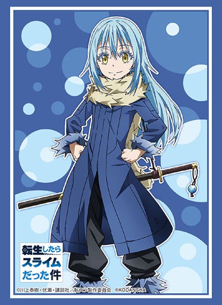 Bushiroad Sleeve Collection HG Vol.2191: That Time I Got Reincarnated ...