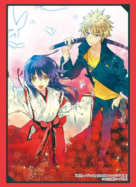 Tokyo Ravens 12 Japanese comic Manga Anime Natsume Harutora