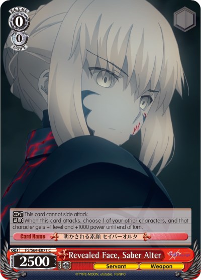 Ruthless King of Knights, Saber Alter - Fate/stay night [Heaven's Feel] -  Weiss Schwarz