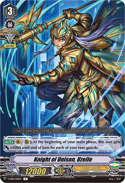 Knight of Unison, Uzelle - V-EB10: The Mysterious Fortune - Cardfight ...