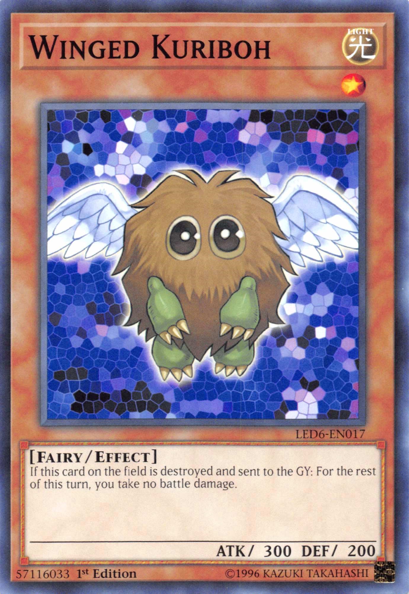 Yugioh kuriboh