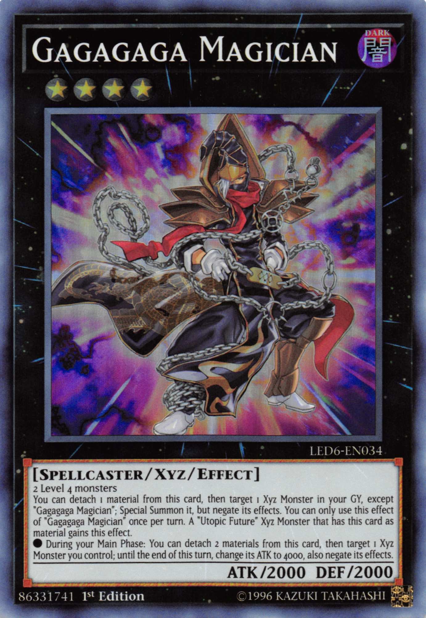 Yugioh gagaga magician