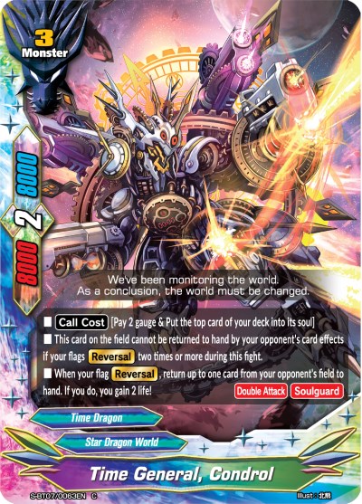 Time General, Condrol - Perfected Time Ruler - Future Card BuddyFight