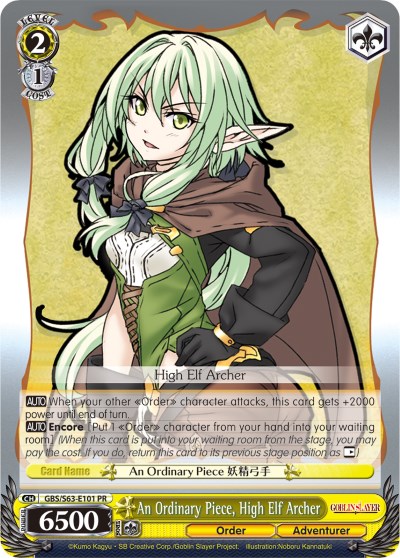  Goblin Slayer Card Game Character Sleeves Collection