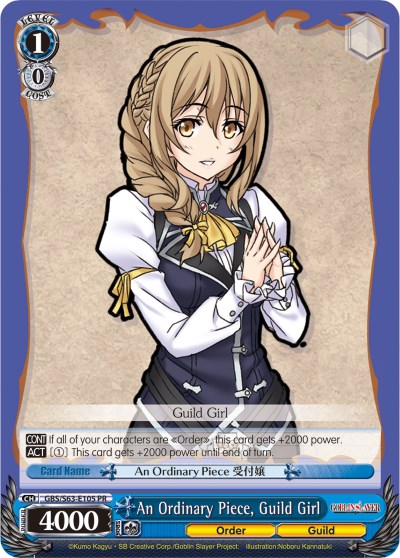  Goblin Slayer Guild Girl Card Game Character Sleeves