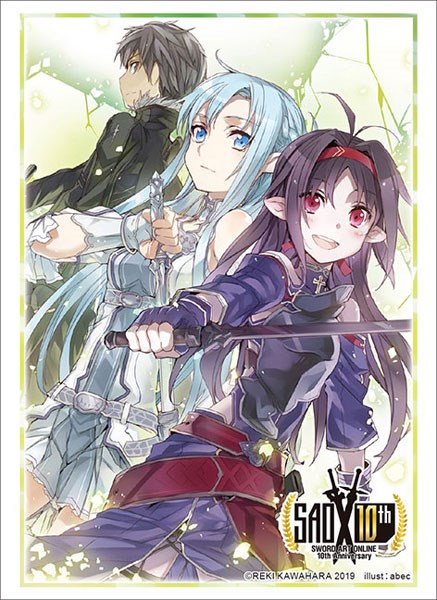 Sword Art Online Anime 10th Anniversary Book Magazine Dengeki Mook series  Japan 