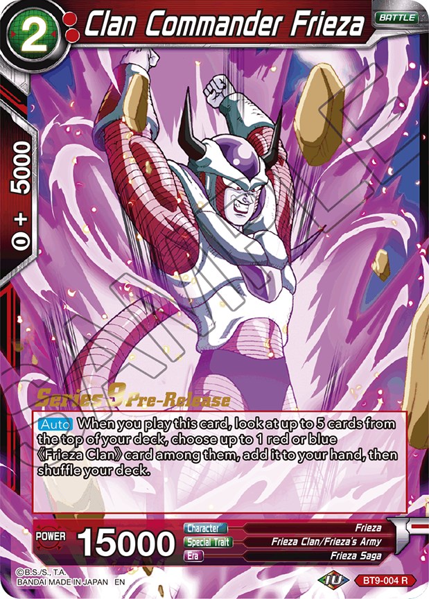 Lord Commander looks like Frieza.