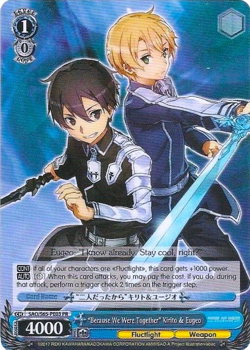 Kirito & Eugeo SAO/S71-078 R Sword Art Online WS - Weiss Schwarz Japanese