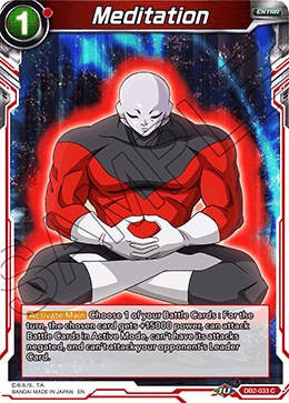 Dragon Ball Super Draft Box 05 Divine Multiverse Booster Pack (12 Cards) 