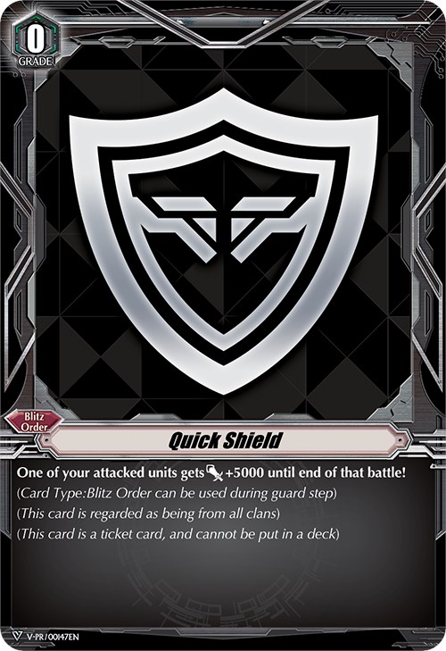 Vanguard Level III Shield