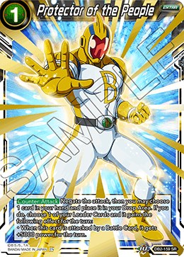 Bandai Dragon Ball Super Cardgame Battle Card Tens Of Millions Of