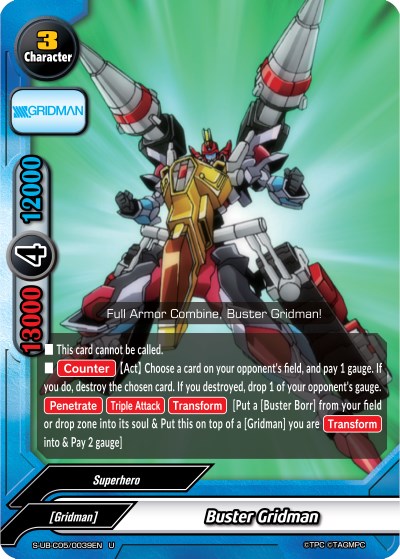 Buster Gridman - SSSS.GRIDMAN - Future Card BuddyFight