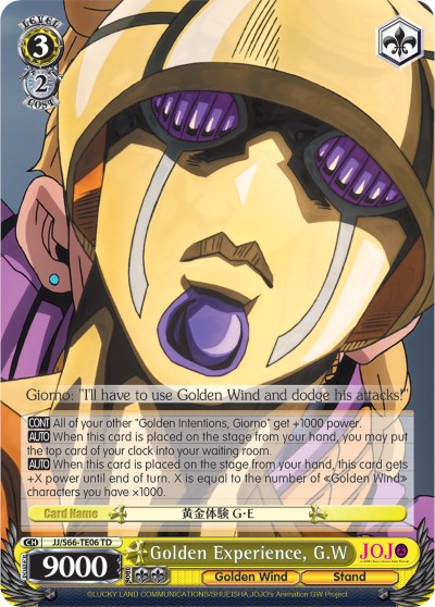 Gold Experience - JoJo's Bizarre Encyclopedia