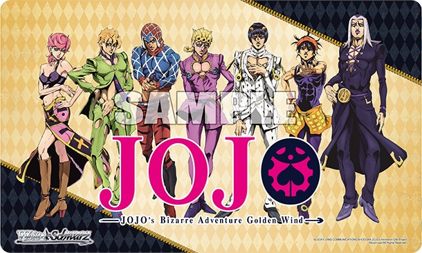 JOJO'S BIZARRE ADVENTURE STARDUST CRUSADERS BUSHIROAD RUBBER MAT COLLECTION  VOLUME 2