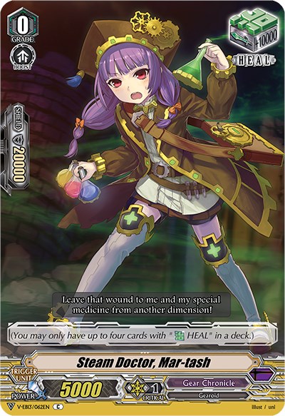 Steam Doctor, Mar-tash - V-EB13: The Astral Force - Cardfight Vanguard