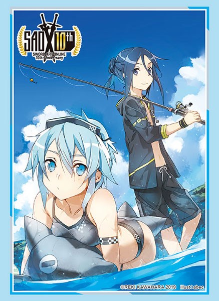 Sword Art Online Sao 10th Anniversary Full Dive Pamphlet New