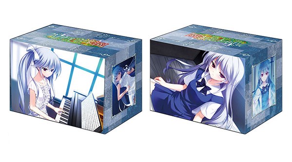 Box Kazami Store Bushiroad Deck Holder Collection V2 Vol.983: The Fruit of Grisaia ...