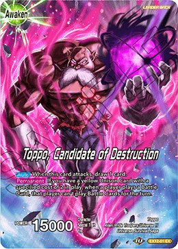 Toppo // Toppo, Candidate of Destruction - Expansion Deck Box Set 12:  Universe 11 Unison - Dragon Ball Super CCG