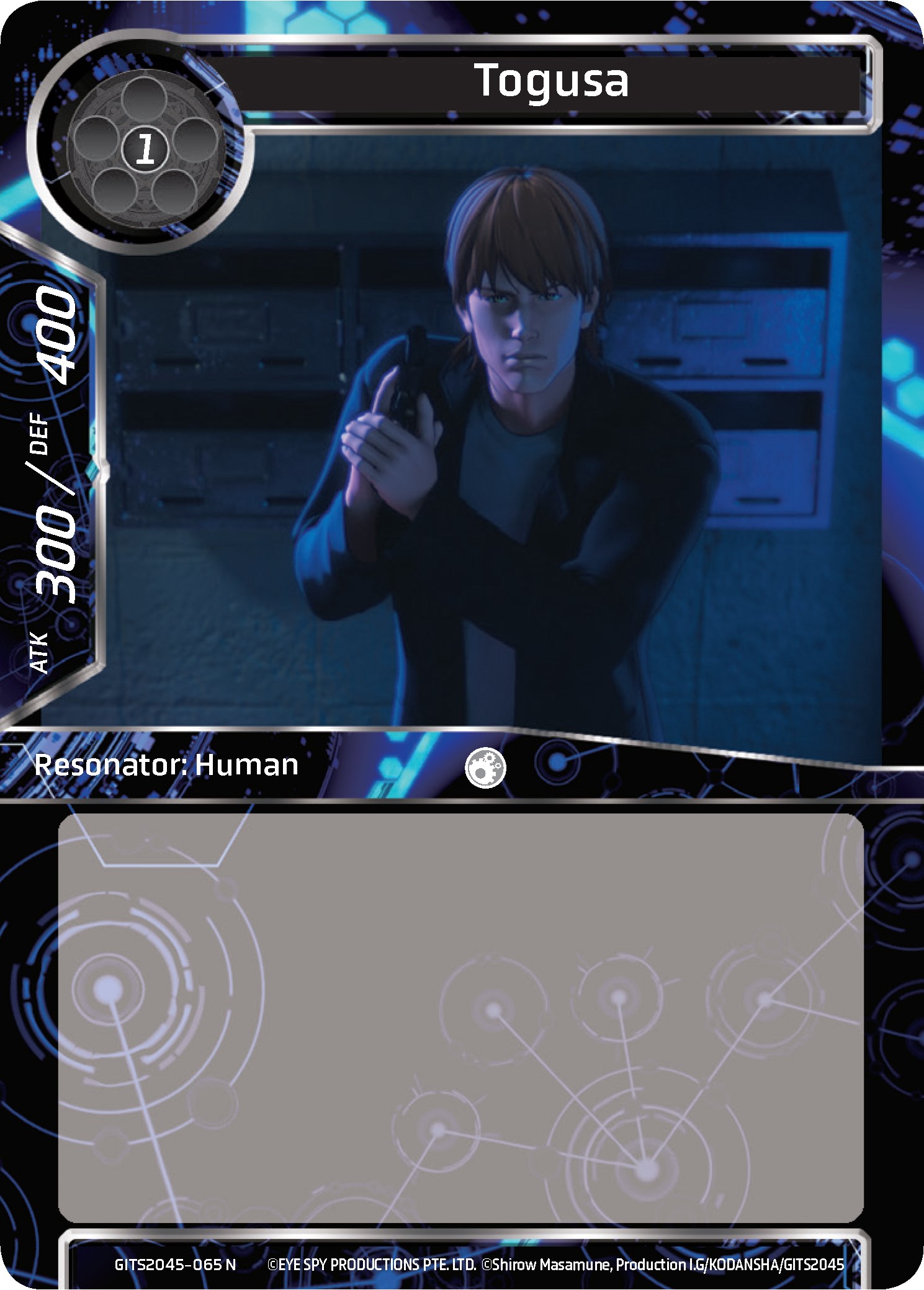 Togusa Ghost in the Shell SAC_2045 Force of Will