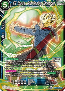 Dragon Ball Super Card TCG TRUNKS part 29 prism by Oden-Ya Rare Japan  Copyright