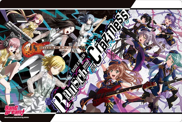 Bushiroad Rubber Mat Collection Vol.487: BanG Dream! - Rausch und/and ...