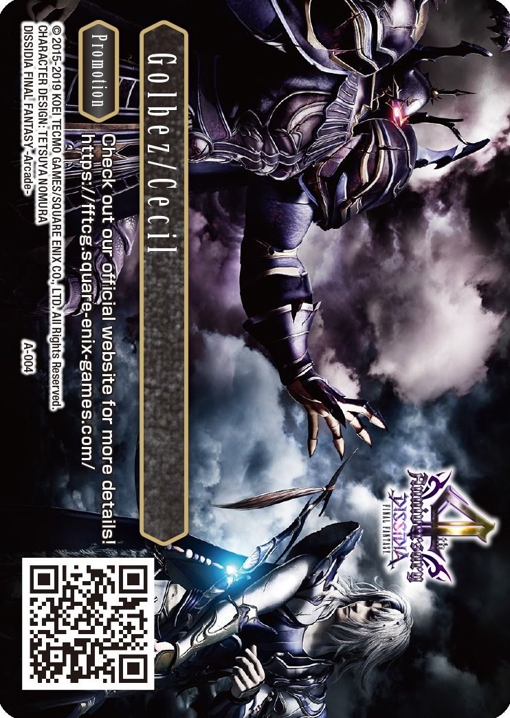 Two Player Starter Set Golbez vs Cecil Final Fantasy TCG 