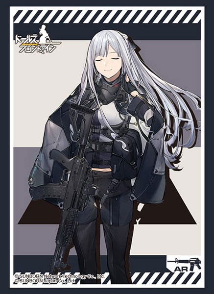 Bushiroad Sleeve Collection Hg Vol.2489: Girls' Frontline - Ak-12 (60 