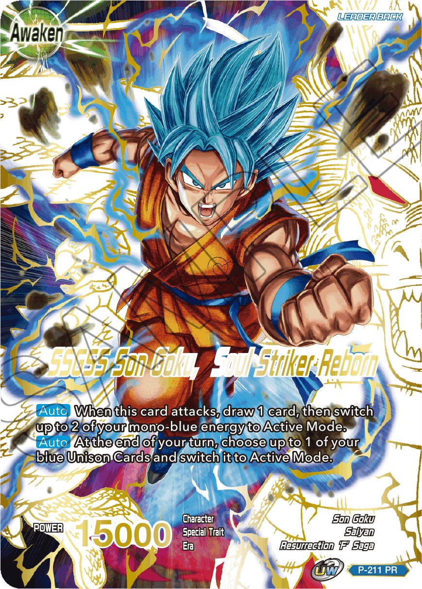 Son Goku SSJ Blue #3 - DragonBall SAGA