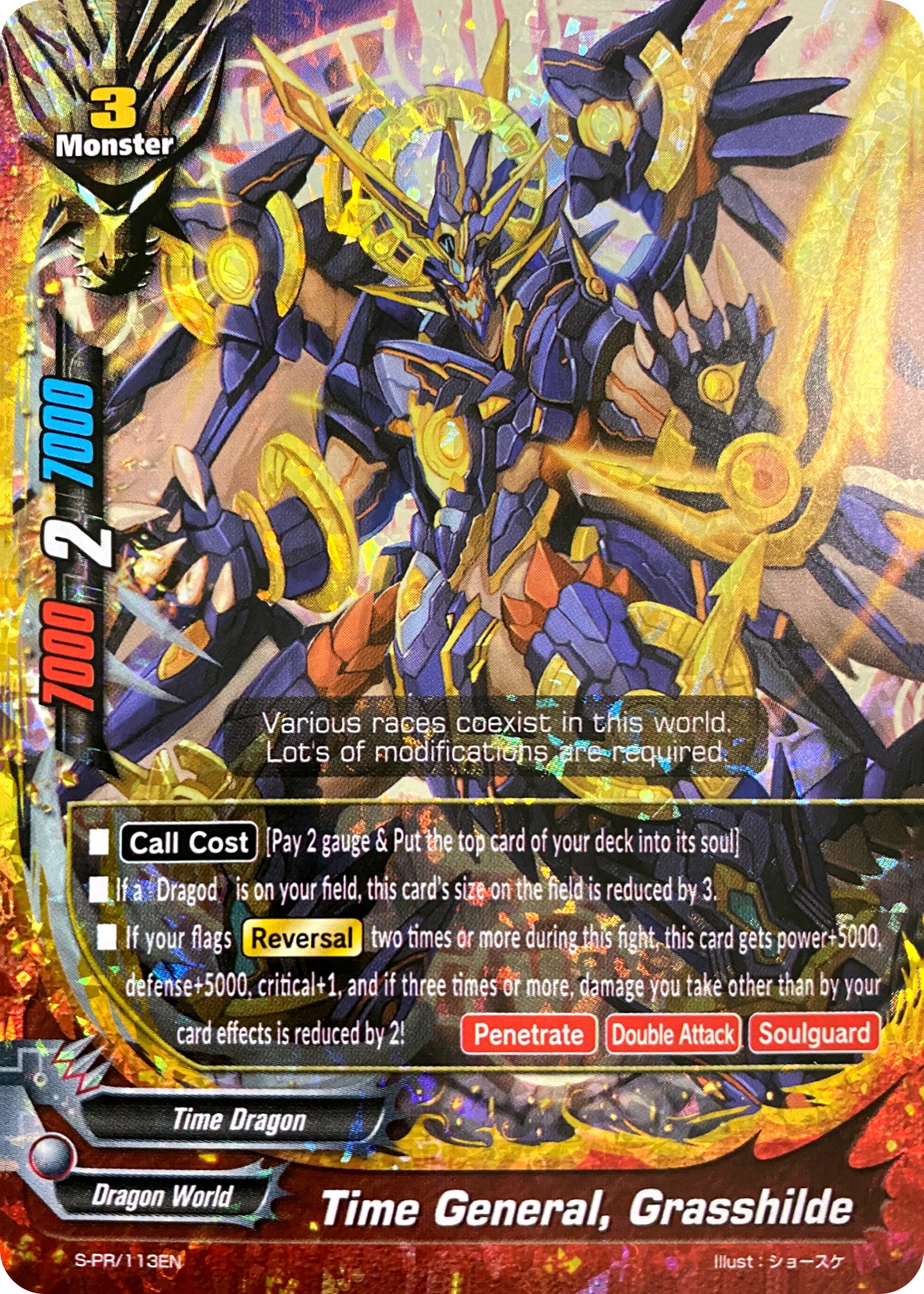 Time General, Grasshilde - S-Promo Cards - Future Card BuddyFight