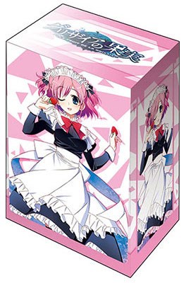 Bushiroad Deck Holder Collection V2 Vol.1120: The Fruit of Grisaia ...