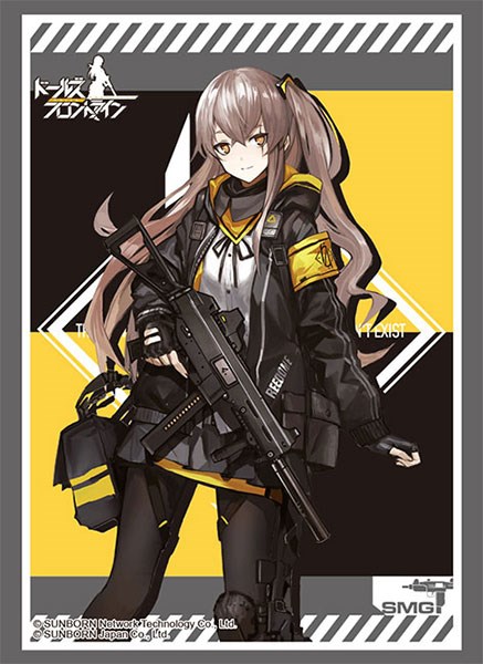 Bushiroad Sleeve Collection HG Vol.2511: Girls' Frontline - UMP45 (60 ...