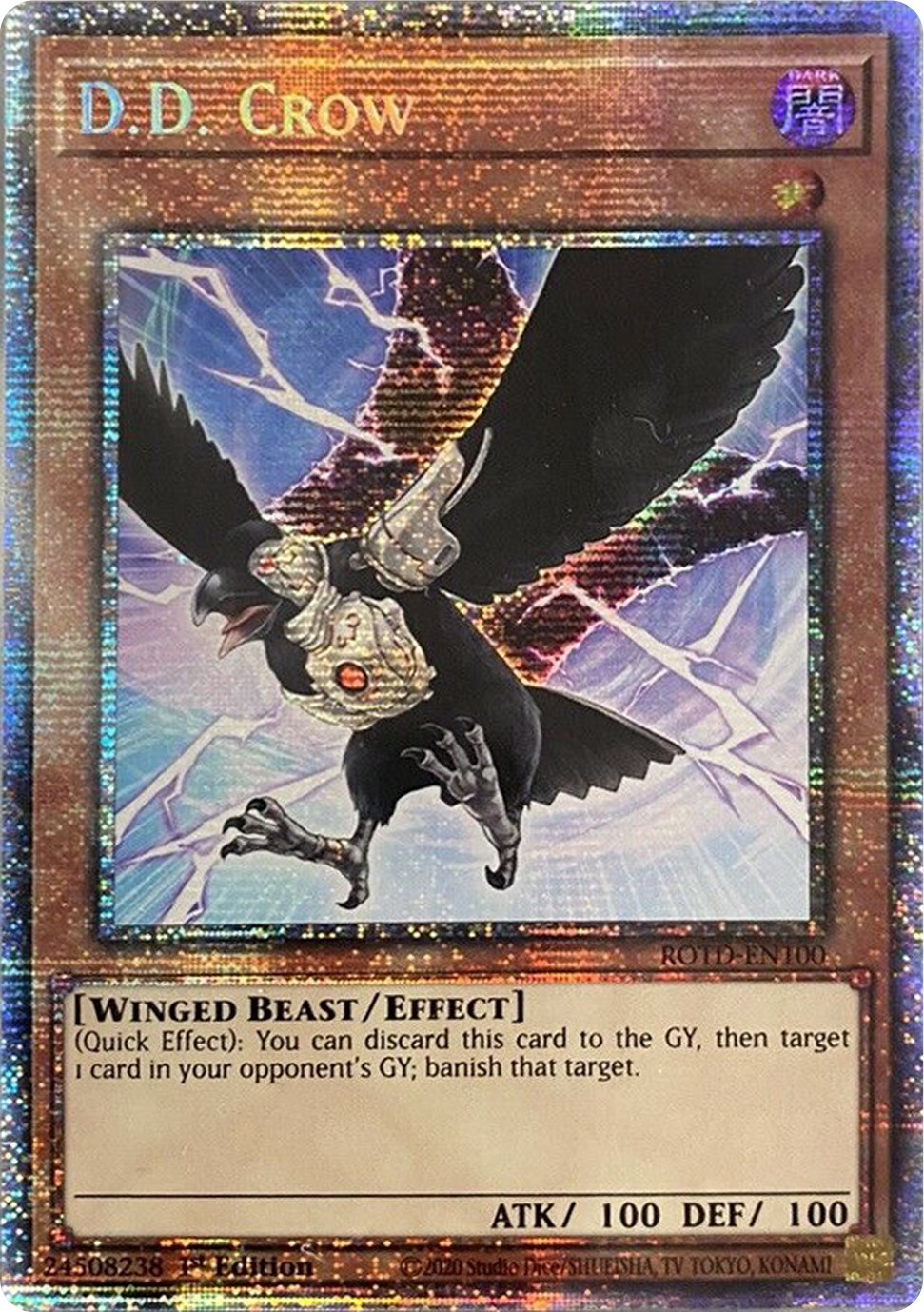 D.D. Crow (Starlight Rare)