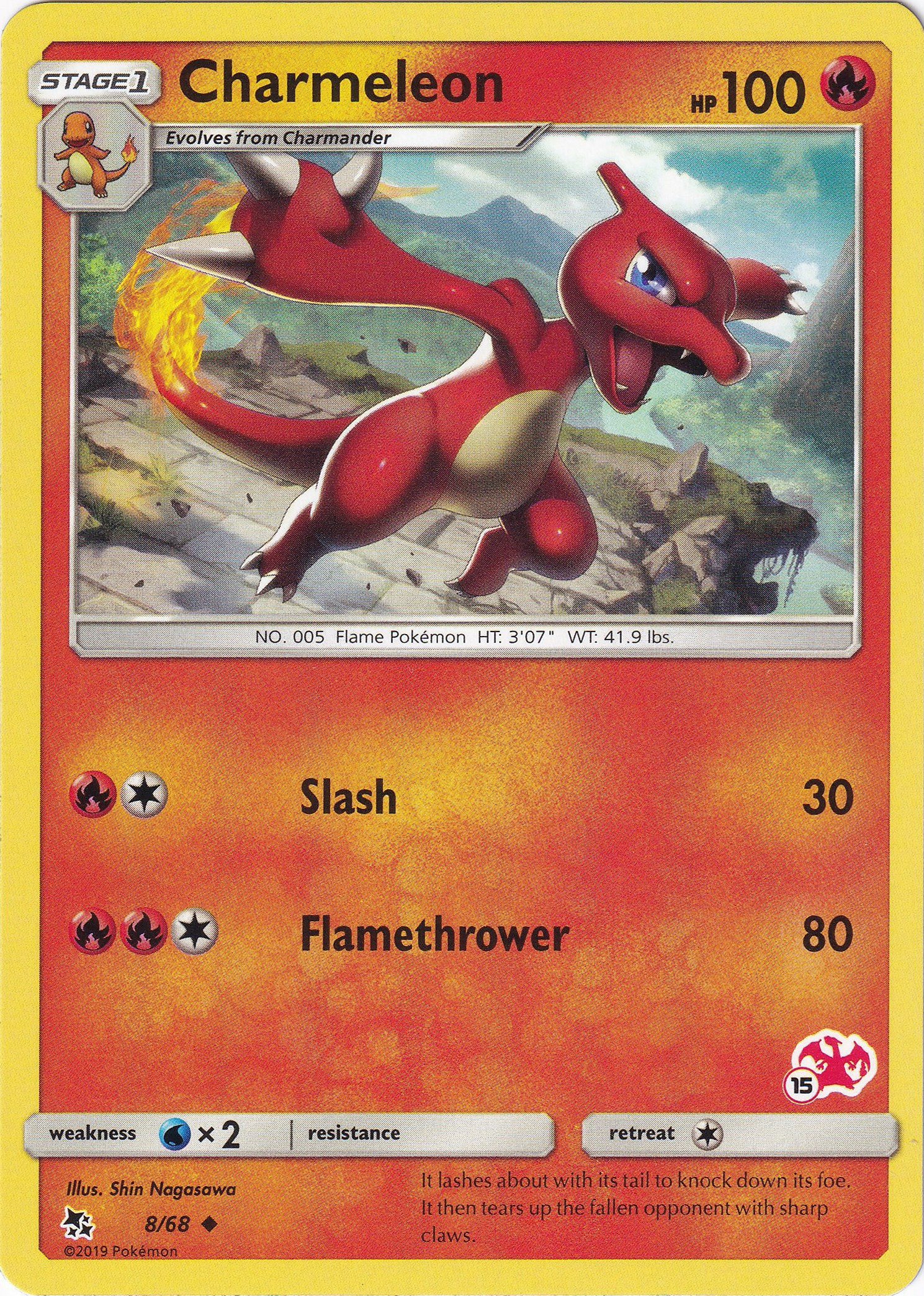 Charmeleon - 8/68 (#15 Charizard Stamped) - Battle Academy - Pokemon