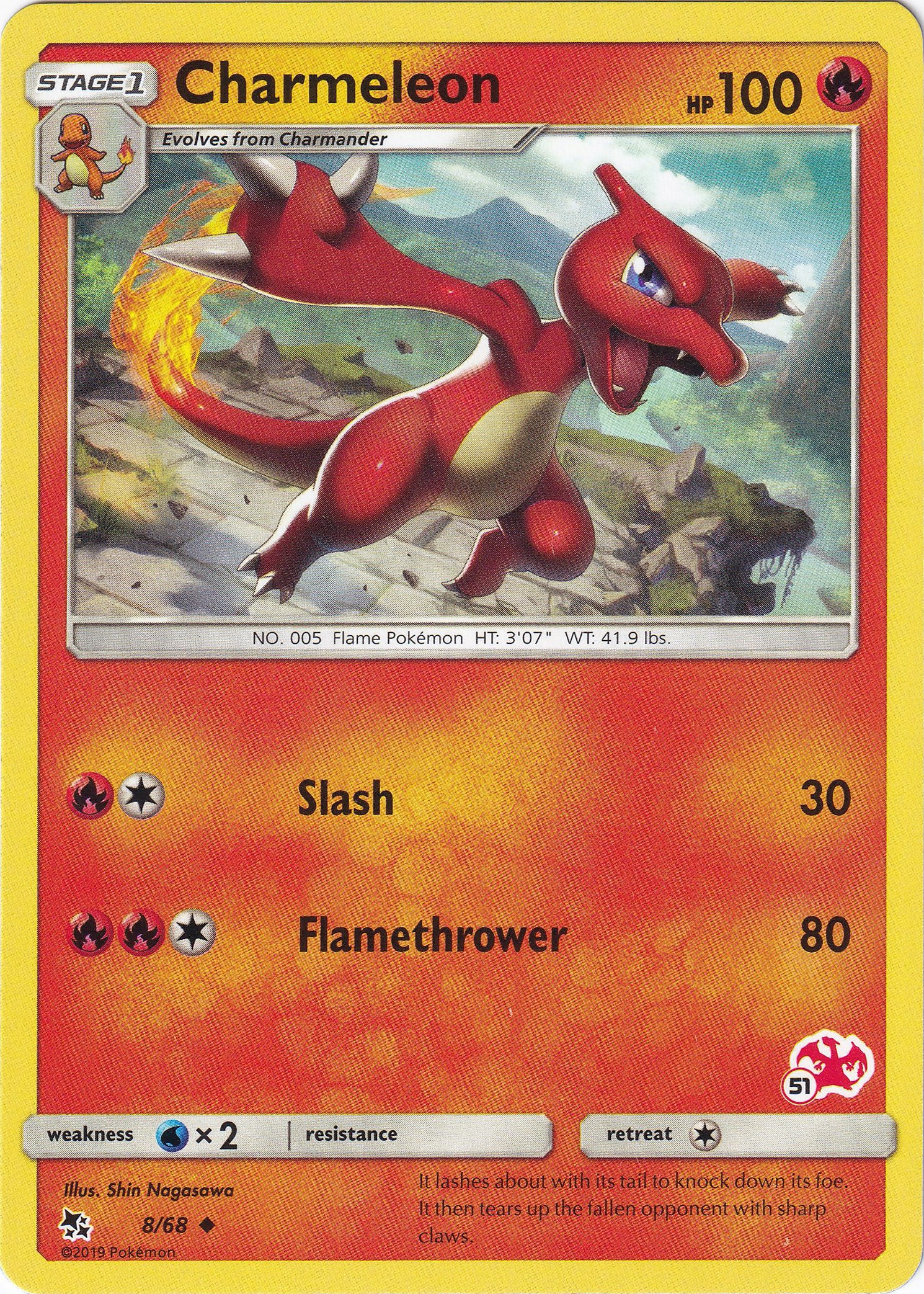 Charmeleon - 8/68 (#51 Charizard Stamped) - Battle Academy - Pokemon