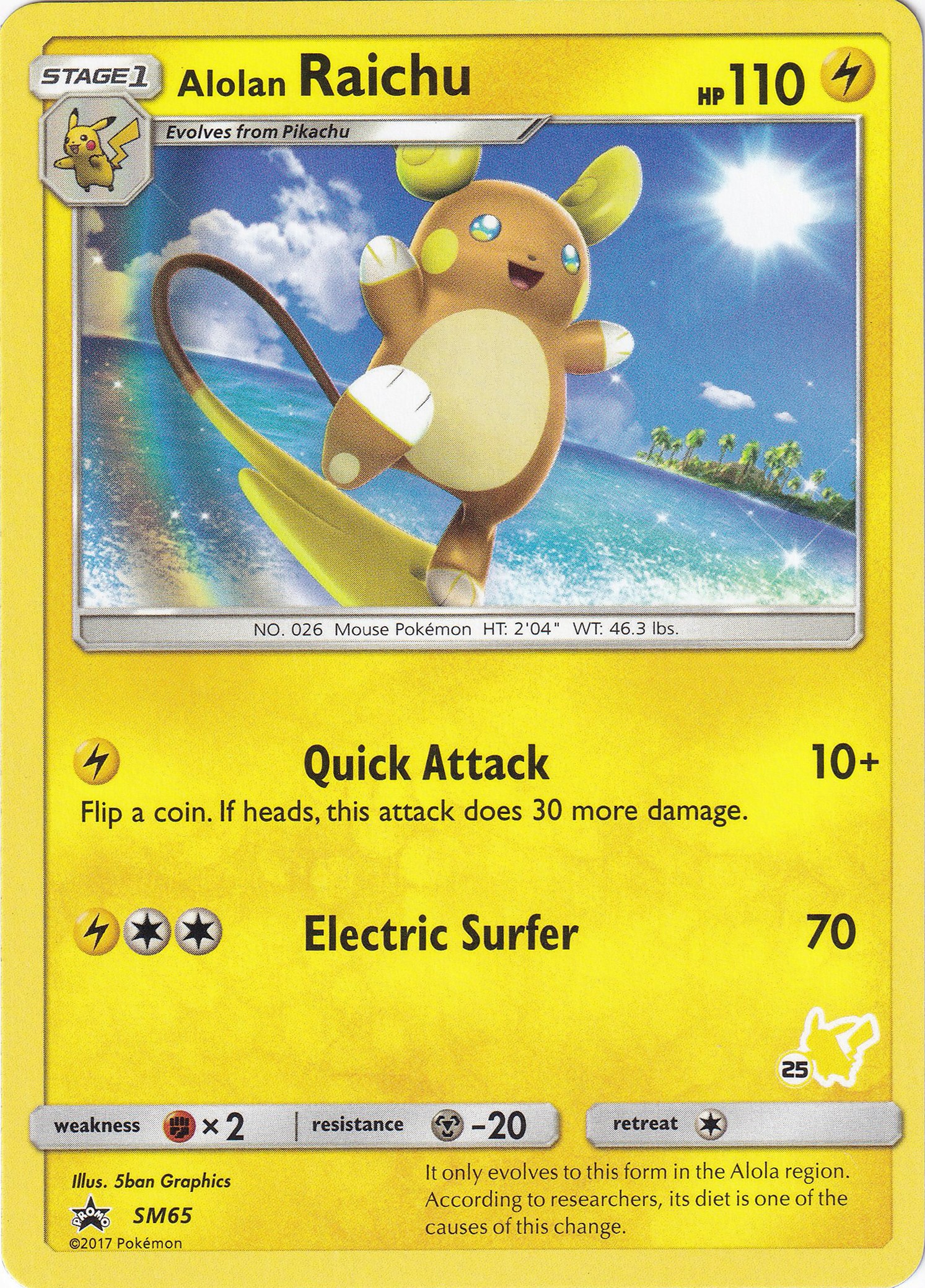 Alolan Raichu Sm65 25 Pikachu Stamped Battle Academy Pokemon