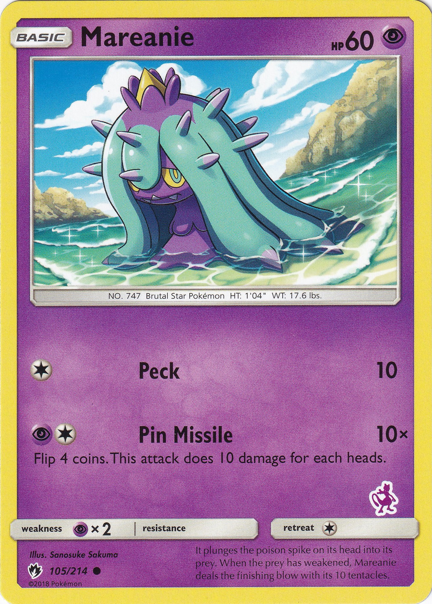 Mareanie card artwork