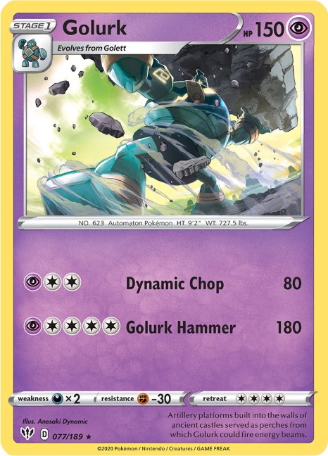 Golurk V (swsh7-181) - Pokémon Card Database - PokemonCard