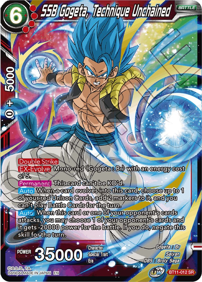 SSR Gogeta Blue Dragon Ball Trading Cards CCG