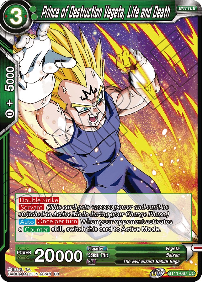 Pokemon Prince Vegeta 12