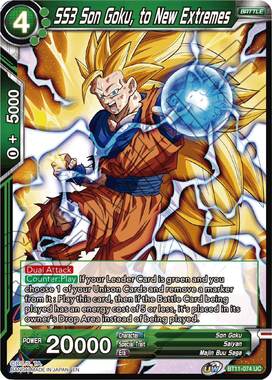 DB-111 Fuwakororin (M Size) G Son Gokou (Super Saiyan Ver.)