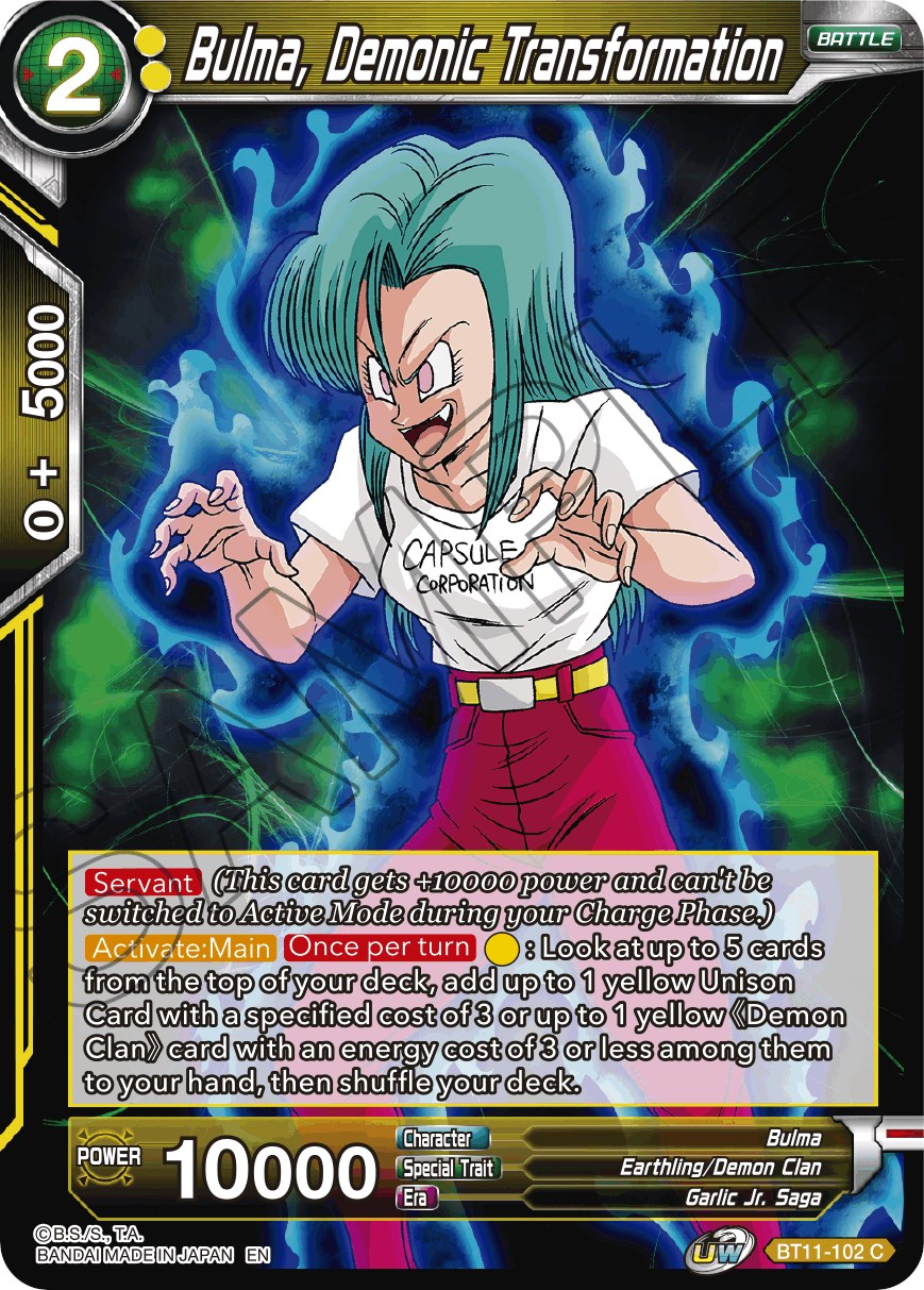 Bulma, Demonic Transformation - Vermilion Bloodline - Dragon Ball Super:  Masters