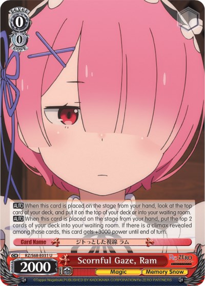 Scornful Gaze Ram Re:ZERO Memory Snow Weiss Schwarz Scornful Gaze Ram Re:ZERO Memory Snow Weiss Schwarz
