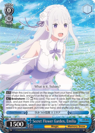 Secret Flower Garden, Emilia (SR) - Re:ZERO Memory Snow - Weiss 