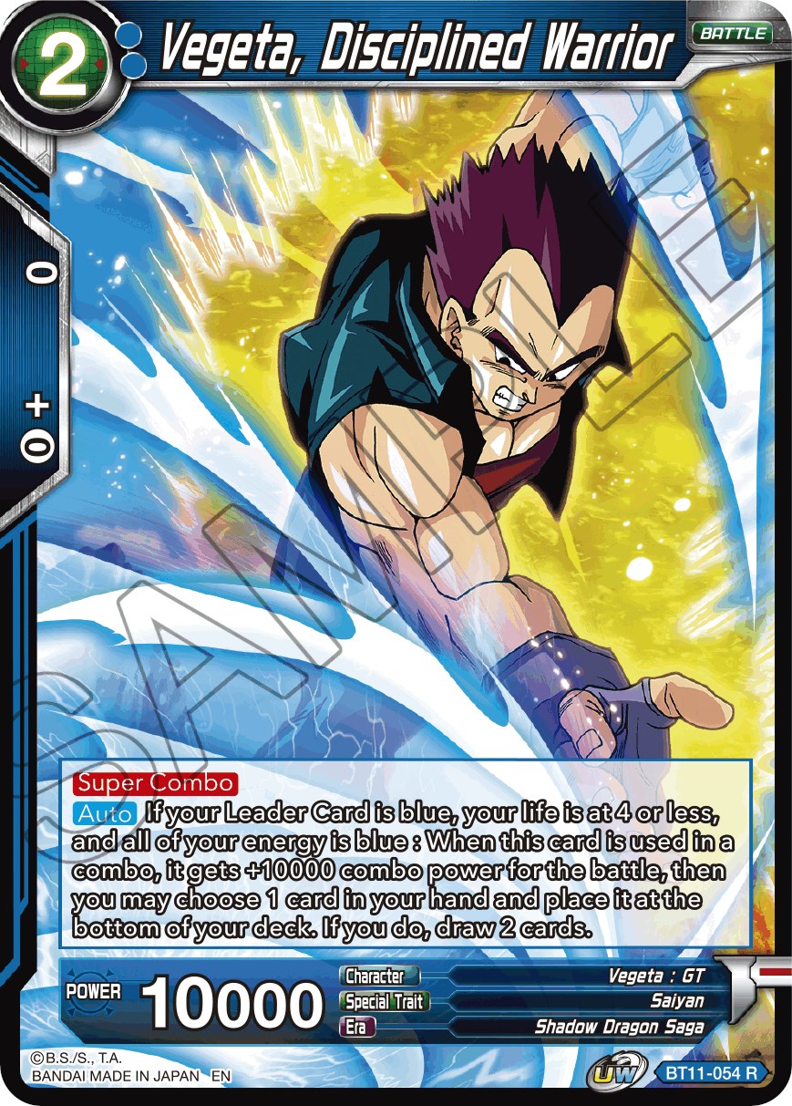 Vegeta Disciplined Warrior Vermilion Bloodline Dragon Ball Super Masters