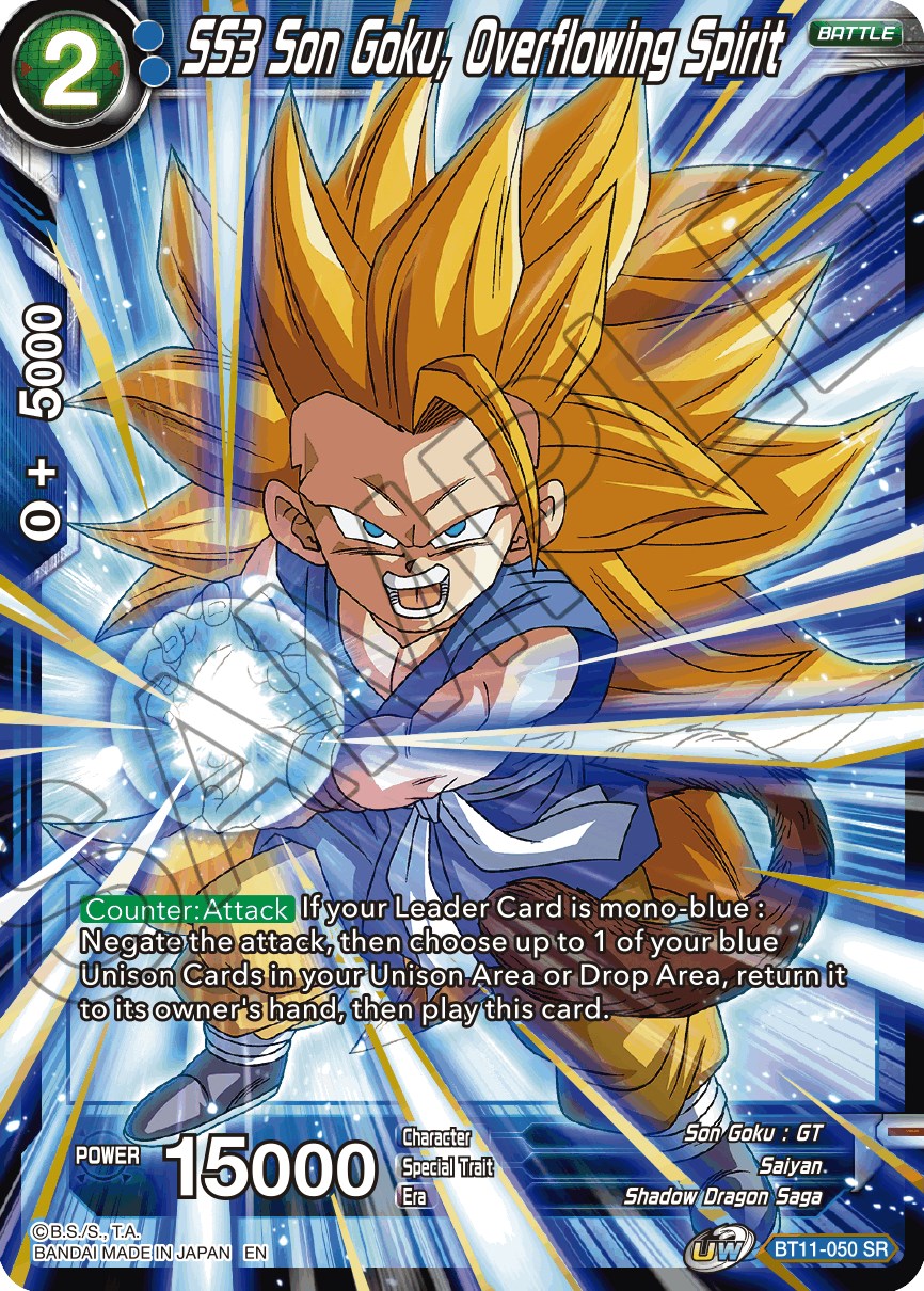 SP Super Saiyan 3 Goku (Green)  Dragon Ball Legends Wiki - GamePress