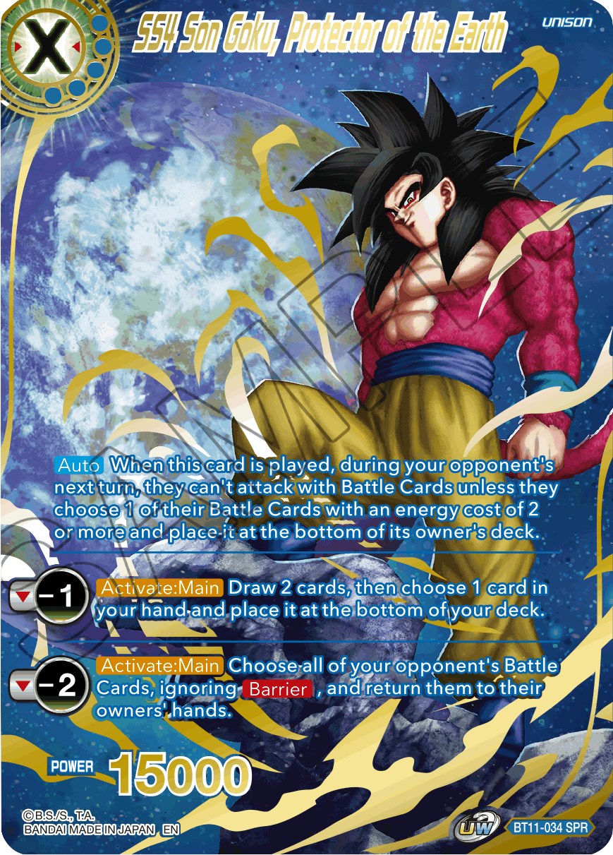 Dragon Ball Z DBZ TCG Panini Promo P2 Goku Protector of Earth (Premiere)