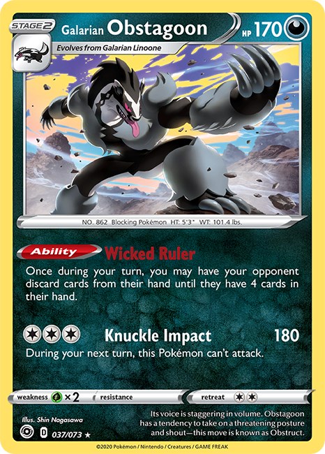 Galarian Obstagoon card artwork