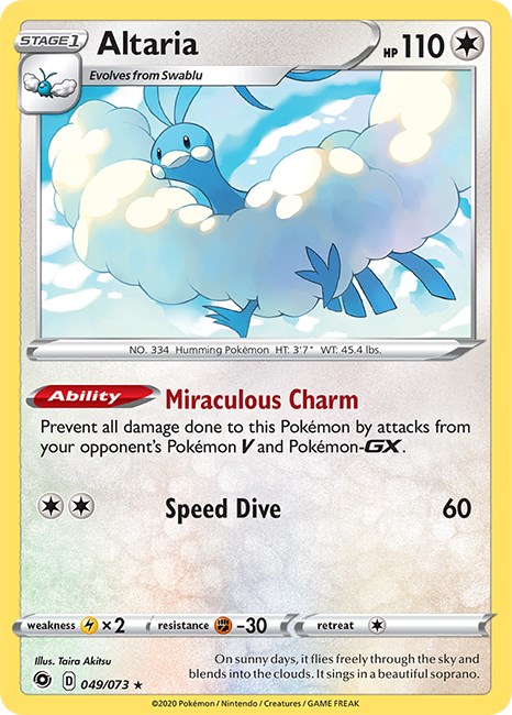 Altaria card artwork