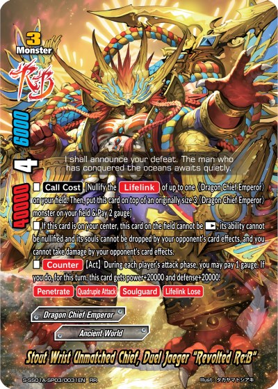 FUTURE CARD BUDDYFIGHT STOUT WRIST CHIEF DUEL JAEGER "REVOLTED RE:B" S-SS01A RR 
